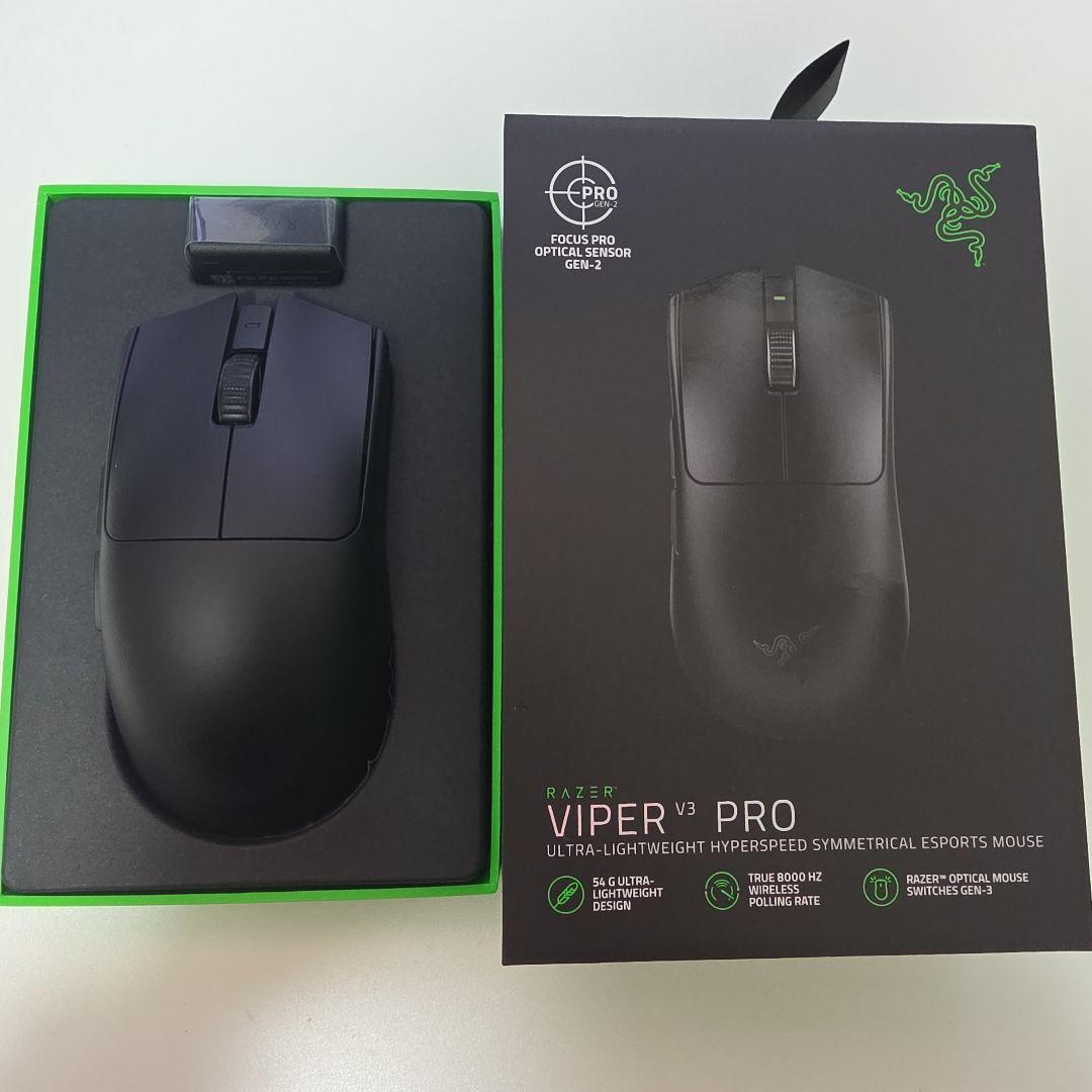 razer viper v3 pro ブラック