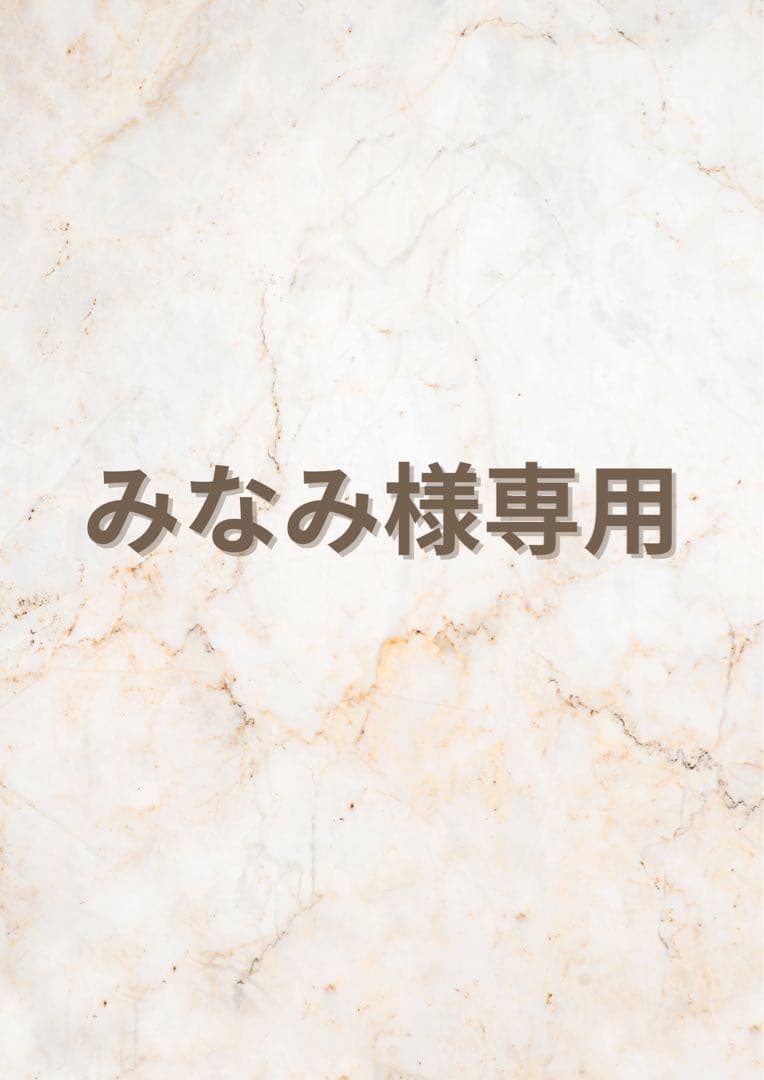 みなみ 1985 Nissan 300ZX VIN: JN1HZ16S2FX054801 for Sale - Cars & Bids