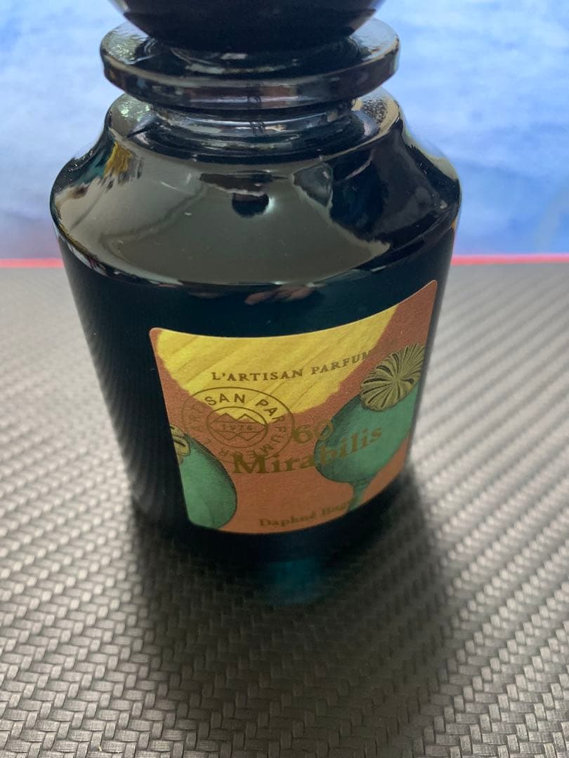 ラルチザン Mirabilisミラビリス オードパルファム 75ml