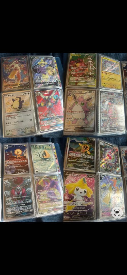 ポケモンカードセット 引退品 まとめ売り キラ多数 - メルカリ