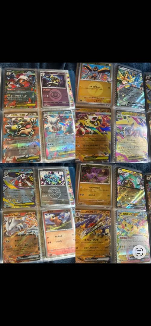 ポケモンカードセット 引退品 まとめ売り キラ多数 - メルカリ