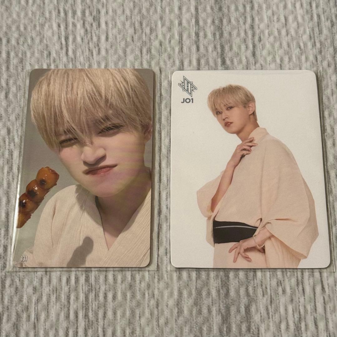 白岩瑠姫 JO1祭り トレカ