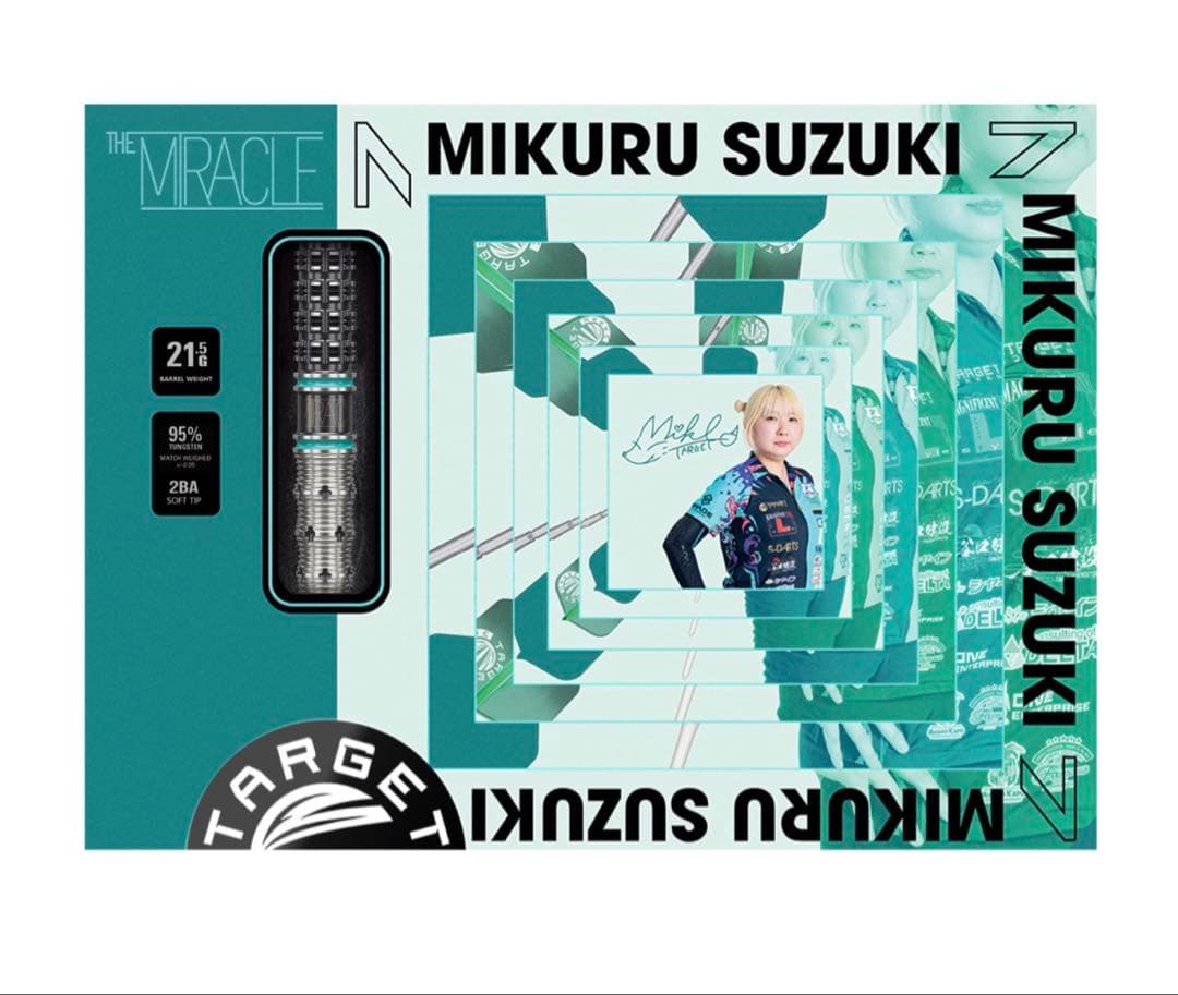 【新品・未使用】ターゲット ザ ミラクル G7 鈴木未来モデル エスダーツ限定