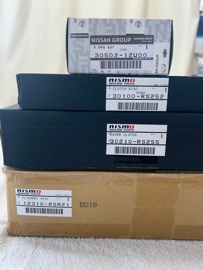 Nismo クラッチパーツセット BNR32.BCNR33.プル式