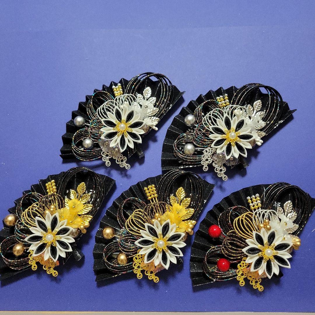 えり《水引素材》友禅和紙使用扇子