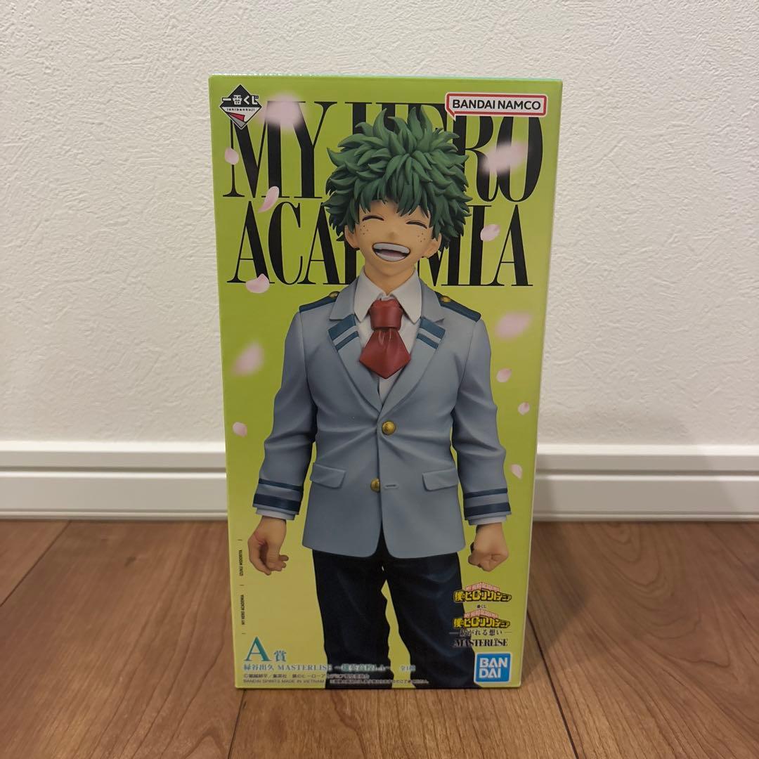 ヒロアカ　一番くじ　紡がれる想い　A賞　緑谷出久　雄英高校1-A