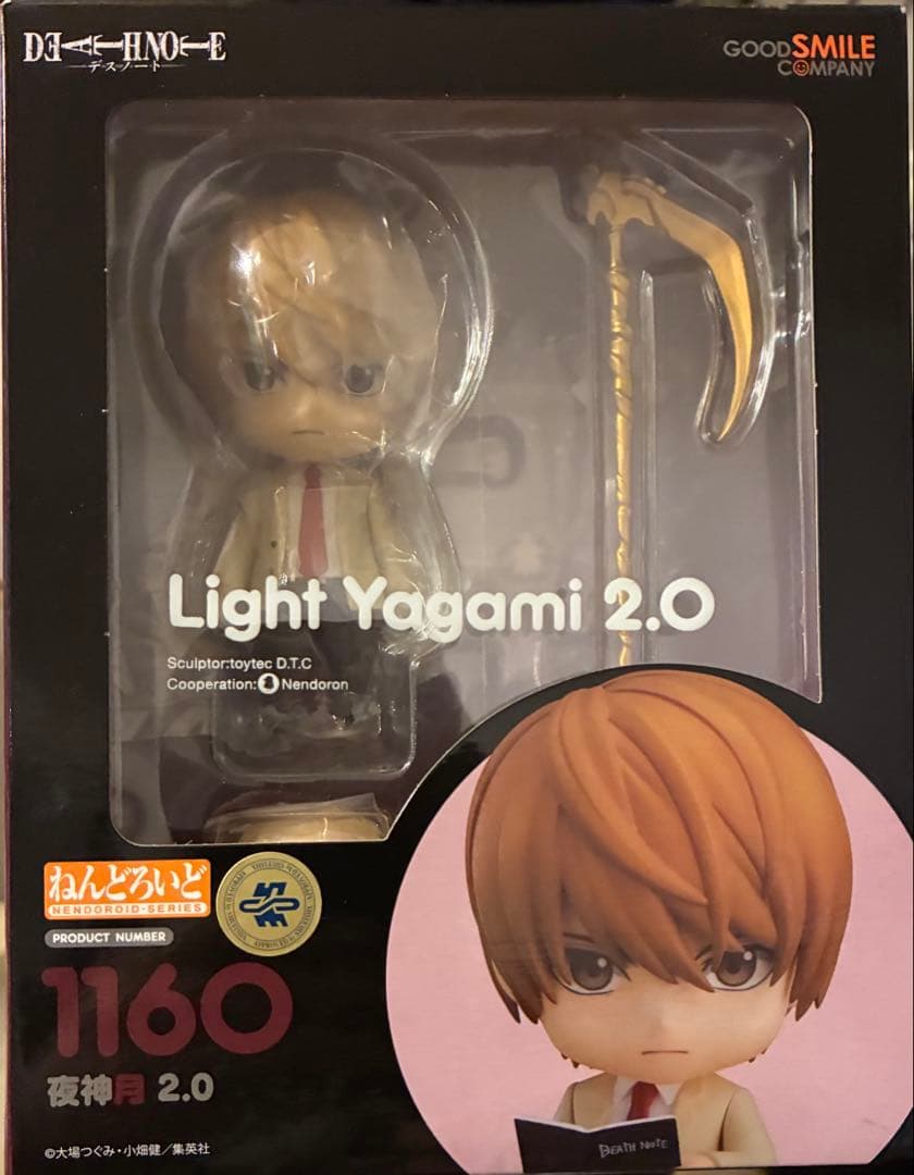 DEATH NOTE 夜神月 2.0 デスノート ライト