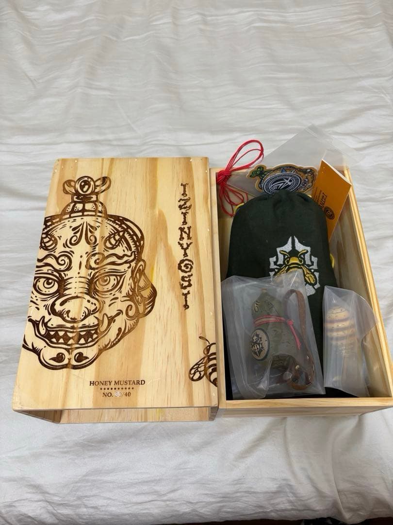 Izinyosi Honey Mustardt by Recyclec ソフビ Izinyosi Honey Mustardt by Recyclec ソフビ