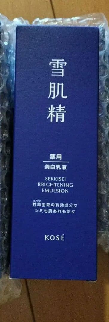 薬用雪肌精 ブライトニング エマルジョン 本体 140mL ３本セット