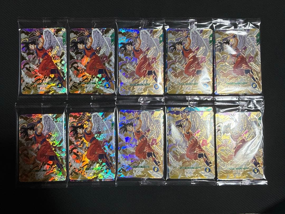 ドラゴンボールスーパーダイバーズ　GDR 3枚セット　未開封品　10枚