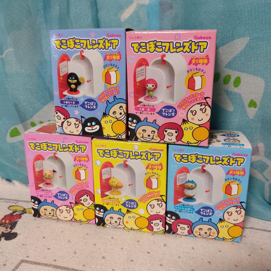 でこぼこフレンズ　カバヤ　フィギュア　ミニチュア