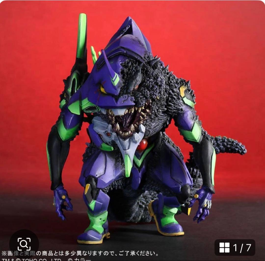 デフォリアル エヴァンゲリオン初号機 ・2号機ビースト 限定版２体セット 箱無し