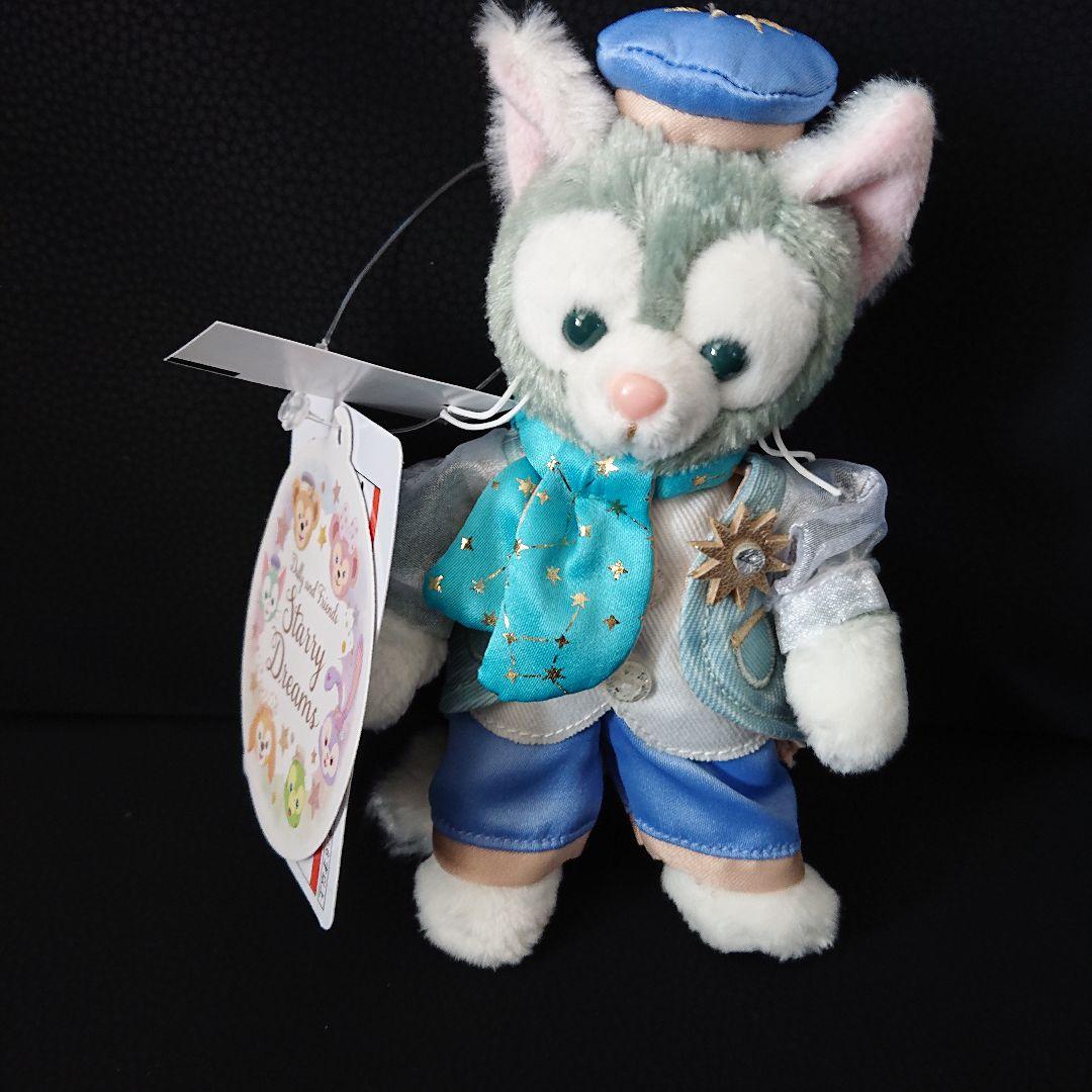 新品タグ付き ダッフィー&フレンズ スターリードリームス ぬいぐるみ