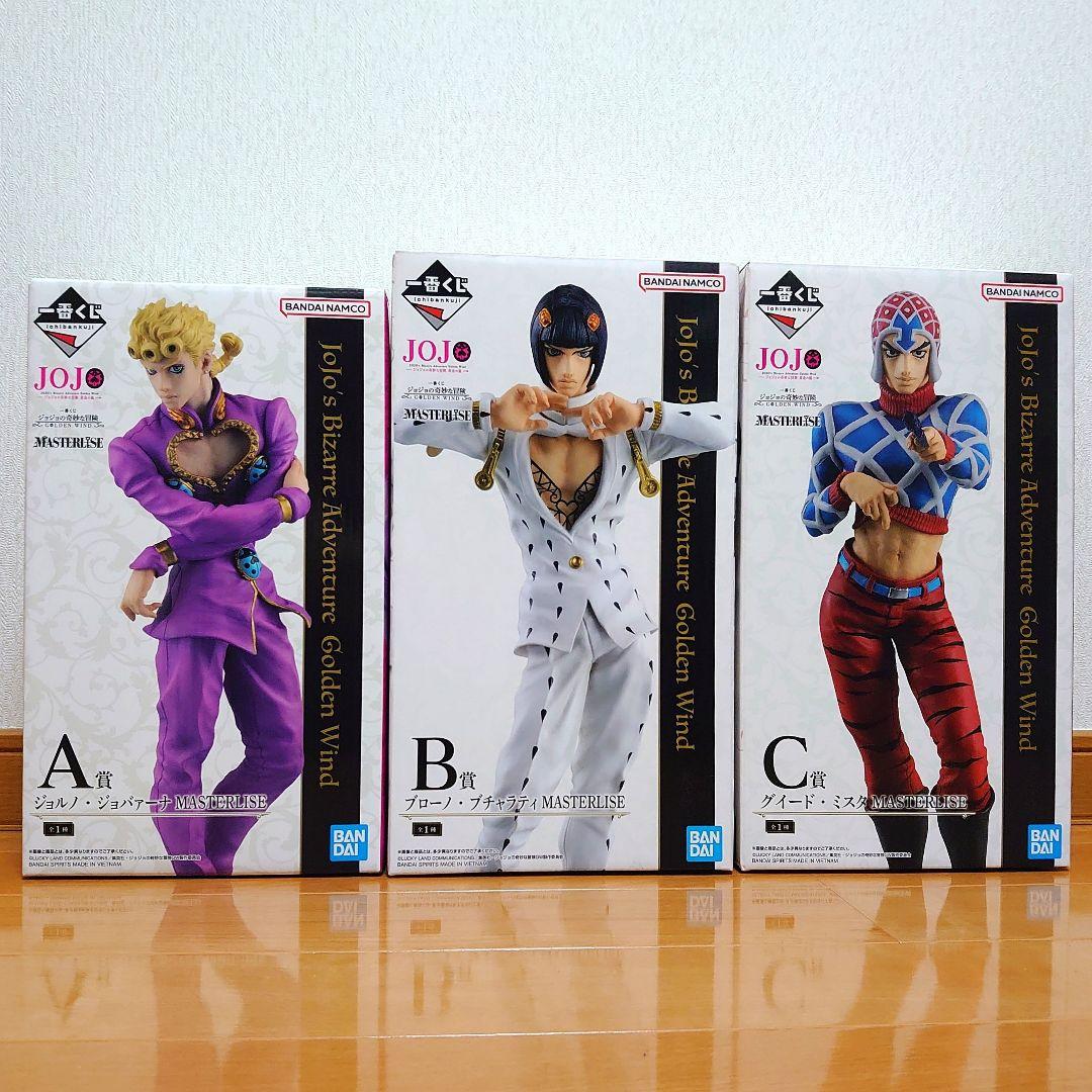 一番くじ ジョジョの奇妙な冒険 A賞 B賞 C賞 フィギュア 3点セット
