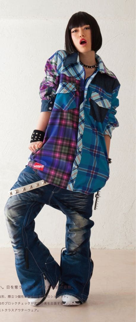 atmys SX Series スノーボードウェア Sサイズ 上下セット - メルカリ