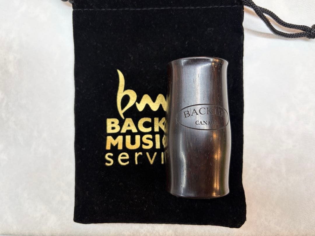 BACKUN クラリネットバレル 65mm