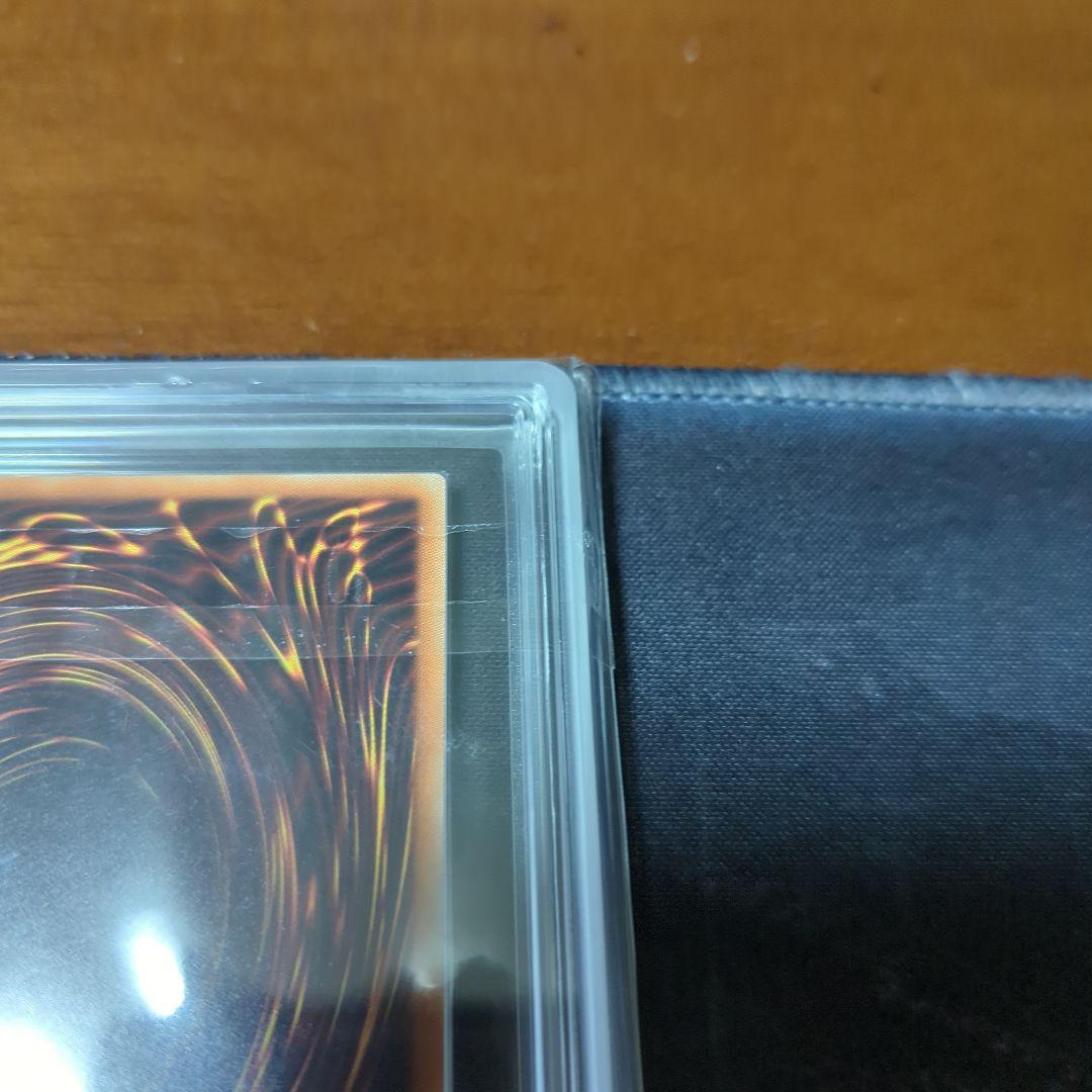 遊戯王 20th 清冽の水霊使いエリ ARS10+ ＞ PSA10 - メルカリ