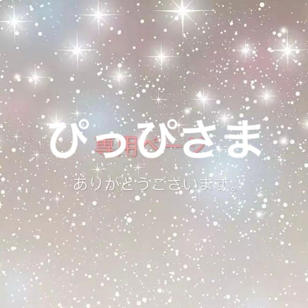 トップス Andmary grey zip tops