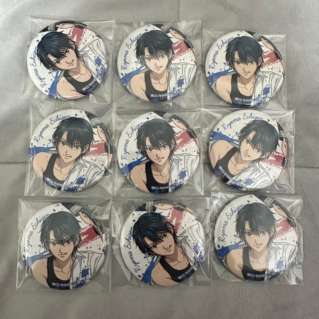 テニプリ 越前リョーマ COLORS セット