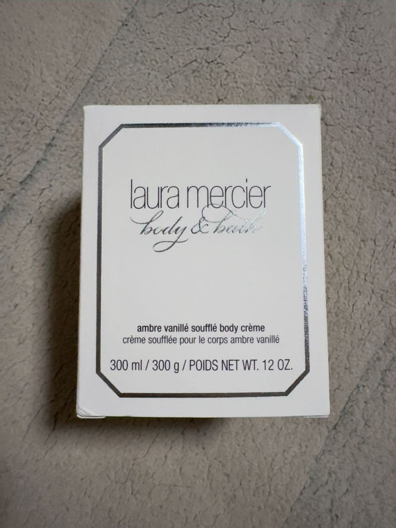 ローラメルシエ　アンバーバニラ　ボディクリーム　300g レア品