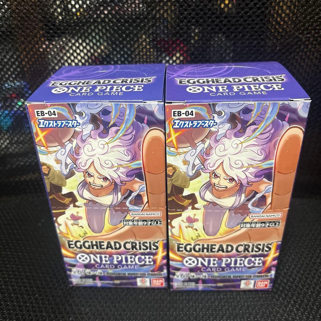 ONE PIECE カードゲーム EGGHEAD CRISIS EB-04 2個