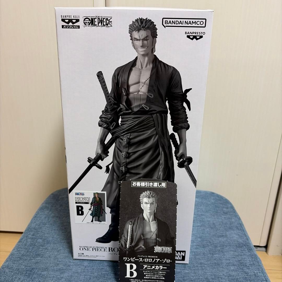 バンプレくじ PREMIUM ワンピース-ロロノア・ゾロー B賞