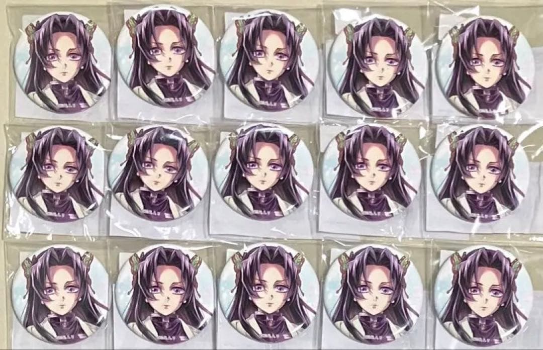 鬼滅の刃　WEBSHOPくじ　缶バッジ 劇場版「鬼滅の刃」無限列車編 五周年記念 WEBSHOPくじ | ufotable