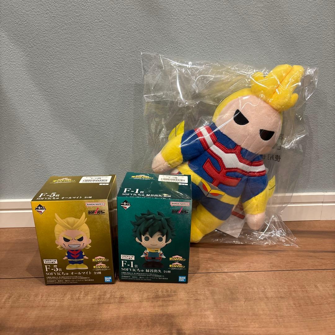 ヒロアカ 一番くじ オールマイト 出久 ぬいぐるみ - メルカリ