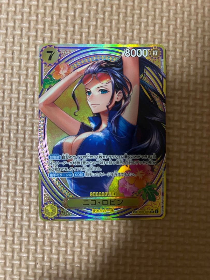 リシア★即購入　ワンピース　ニコ・ロビン　ヒロインズエディション　SP