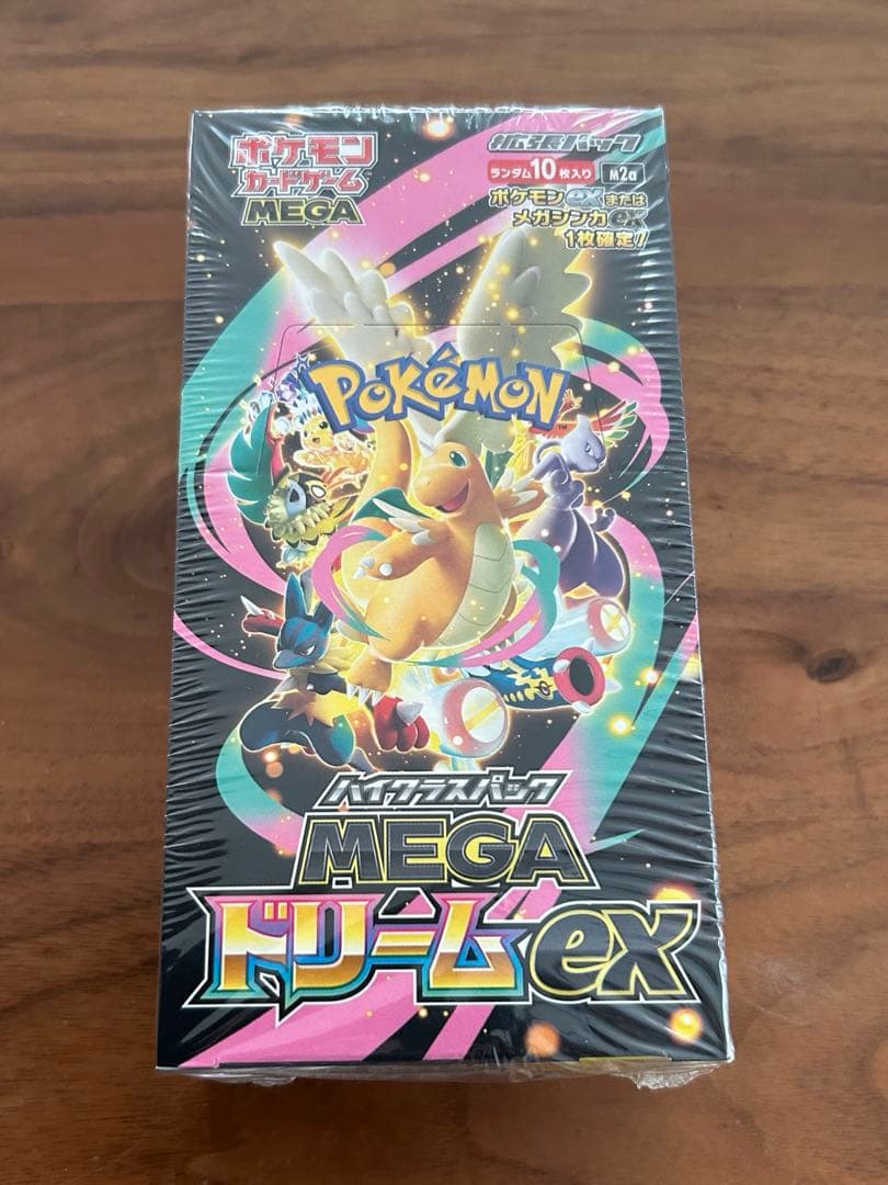 新品未開封ポケモンカードゲーム ハイクラスパック MEGA ドリームex BOX