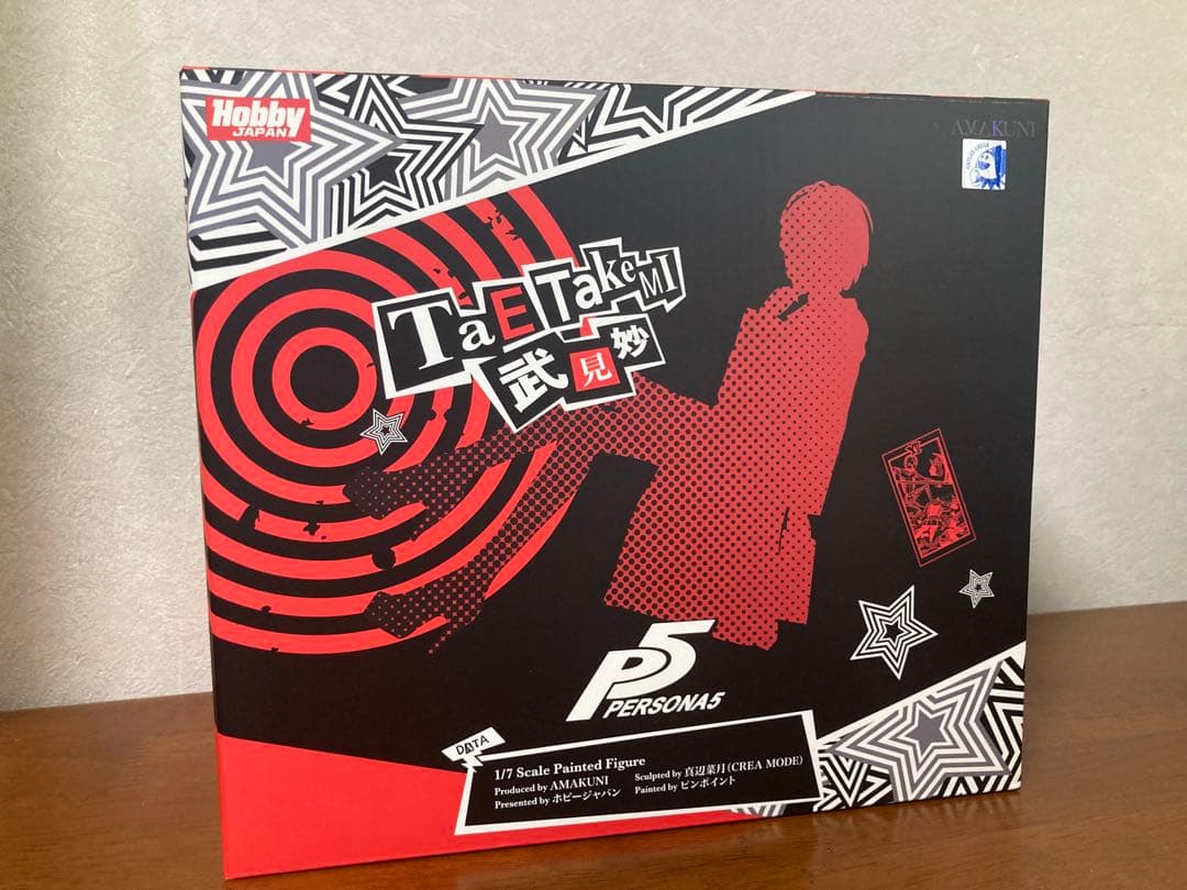 武見妙　ペルソナ5 フィギュア　AMAKUNI ホビージャパン