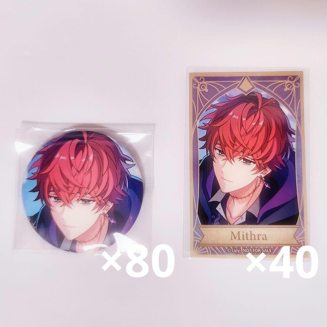 魔法使いの約束 まほやく ミスラ 缶バッジ 魔法使いパーティ まほパ2