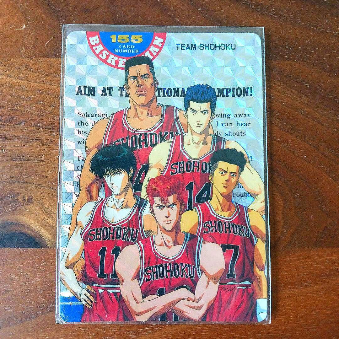 スラムダンク アマダ ヒーローコレクション No155 カード カードダス 湘北 スラムダンク アマダ ヒーローコレクション No155 カード カードダス