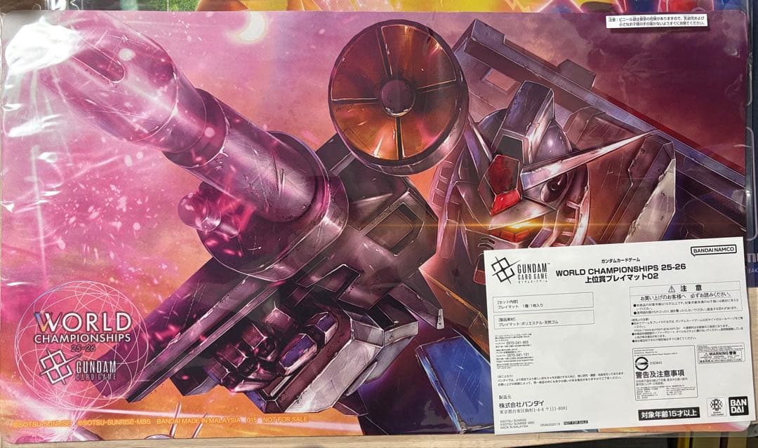 ガンダムカードゲームJAPAN FINAL Best16上位賞プレイマット