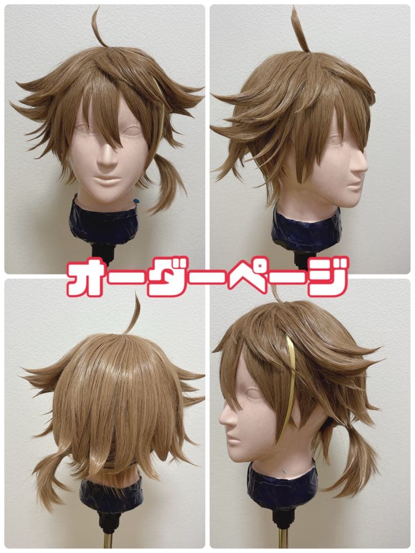 にじさんじ 伏見ガク コスプレウィッグオーダー にじさんじ 伏見ガク コスプレ ウィッグ 衣装 - メルカリ
