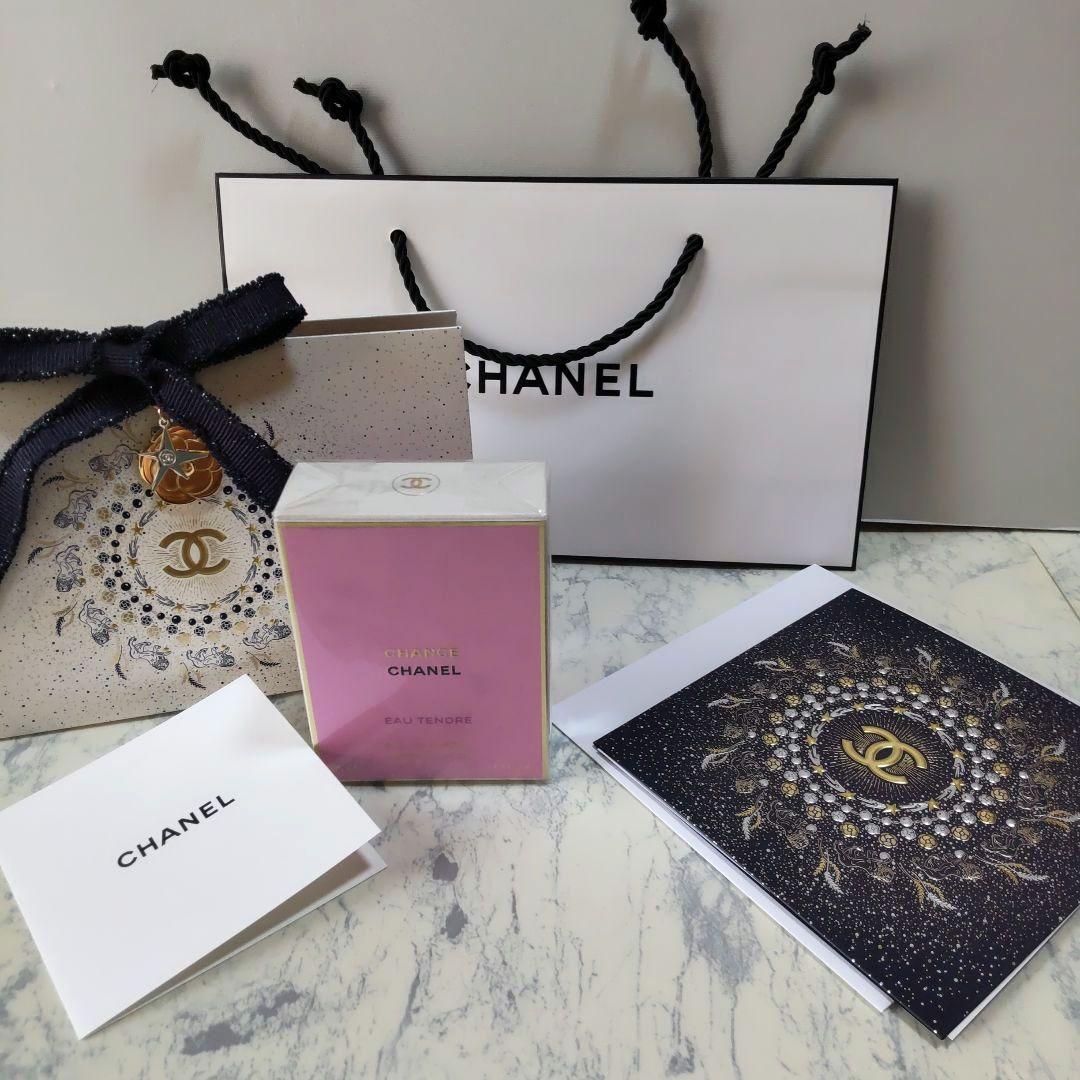 シャネルチャンスオータンドゥルパルファム新品未使用35ml