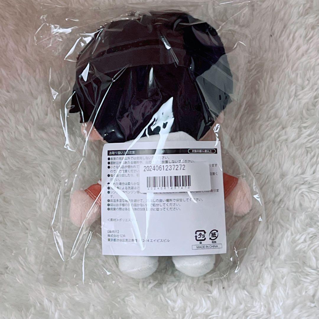 草川直弥 NAOYA ぬいぐるみキーホルダー #002 ONEN'ONLY - メルカリ