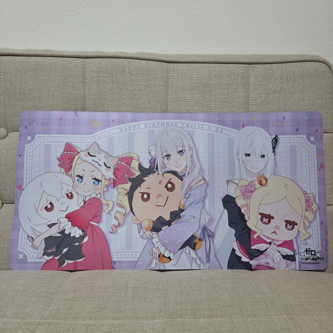 リゼロ エミリアの誕生日生活 2022 ラバープレイマット