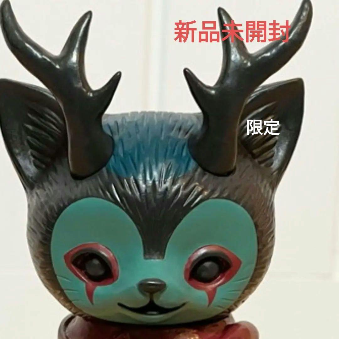 ひなたかほり！ MORRIS デビルマン 永井豪 デビルマン ver