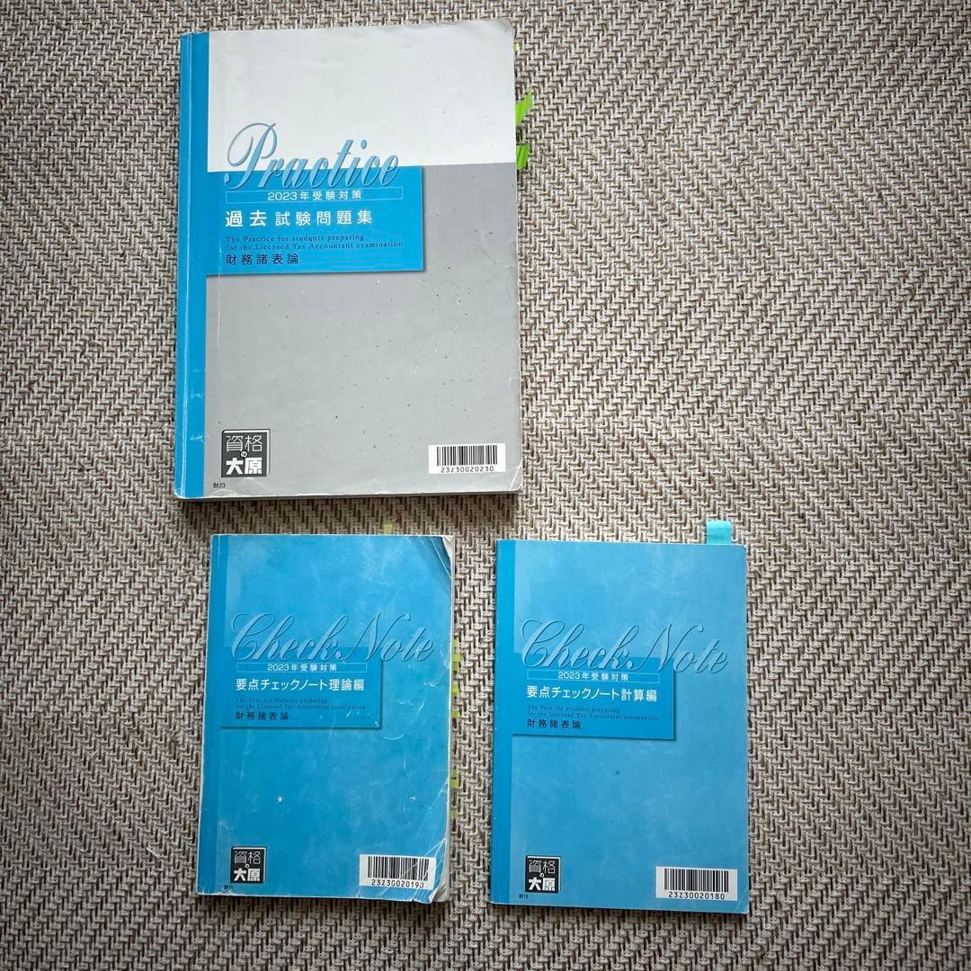 花瓶の花 絵画 黒フレーム付きアゲハちょうの羽で作った物