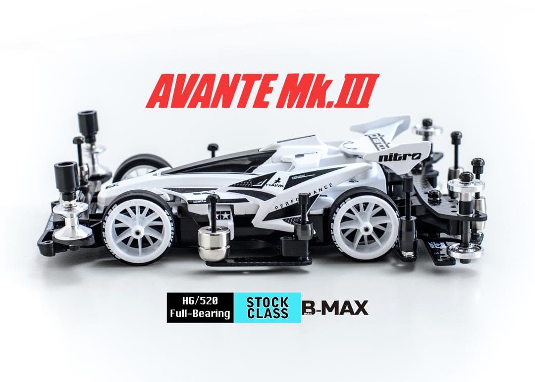 ミニ四駆完成品★アバンテMk.III MAWH 塗装済みフルベアリング未走行