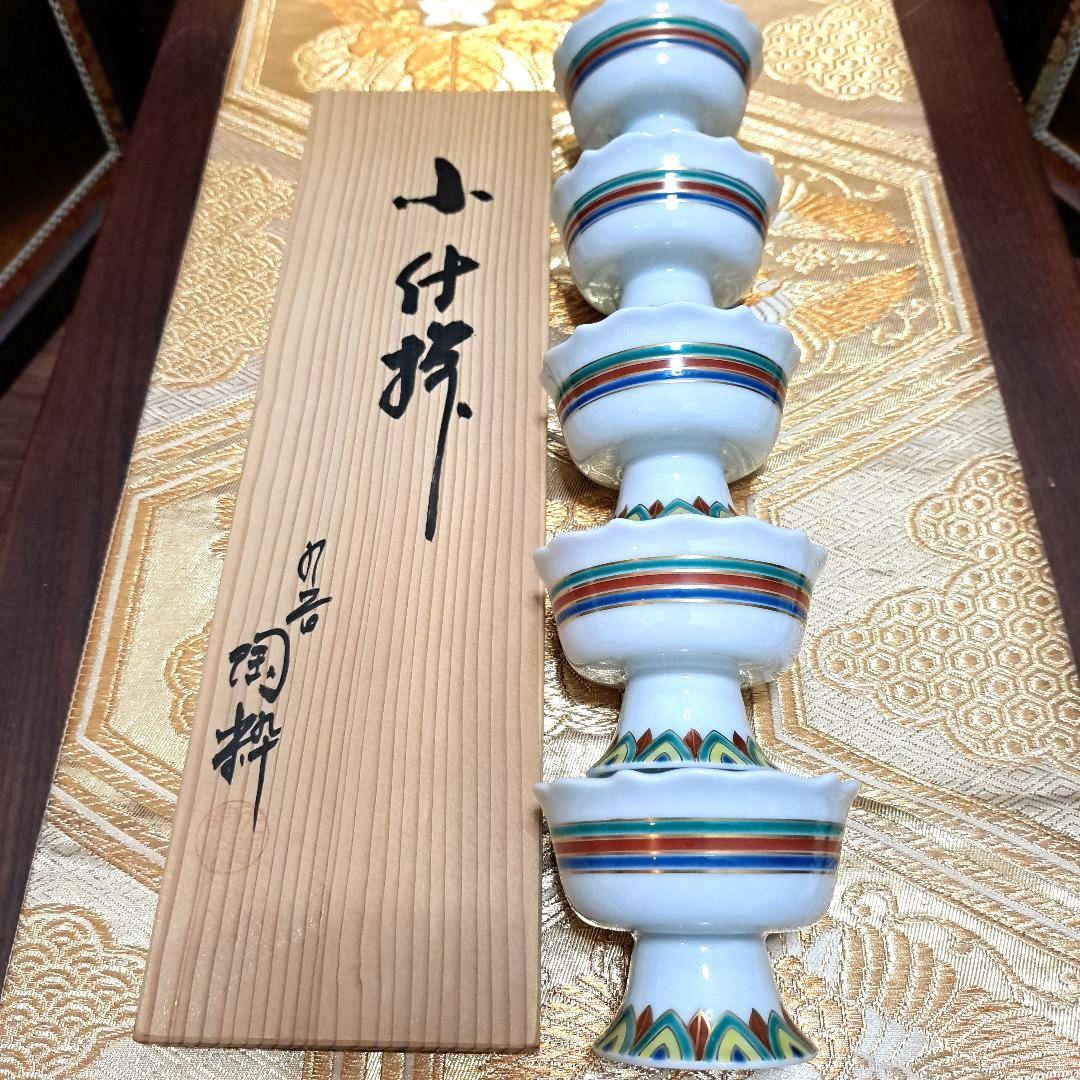 Tokukai公式アカウント05 様 専用 - メルカリ