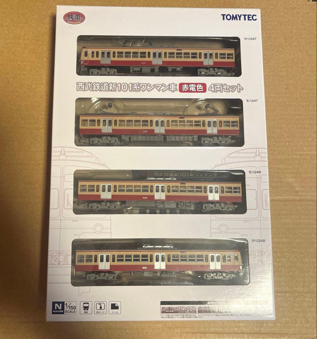 鉄道コレクション 西武101系ワンマン車赤電色