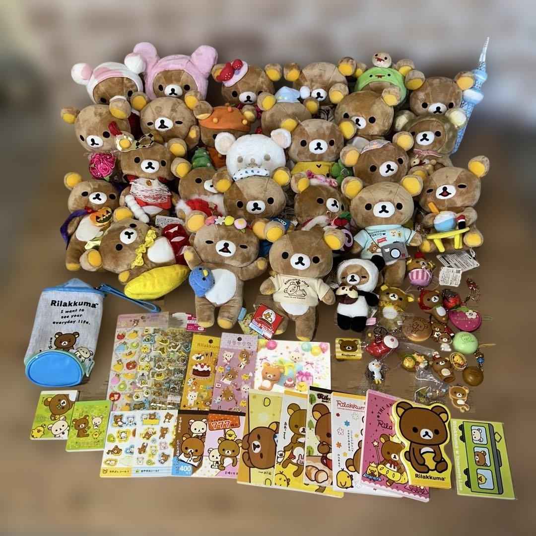 【希少】リラックマぬいぐるみ・グッズ　大量まとめ売り　限定品・未使用多数！②