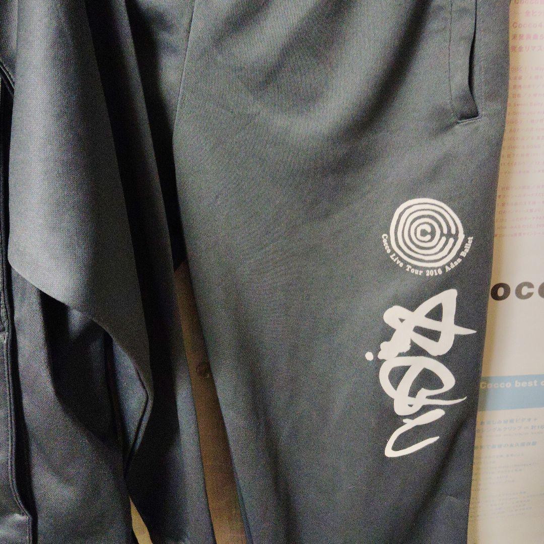 Coccoアダンバレエツアー0016レアジャージ上下セットMサイズ