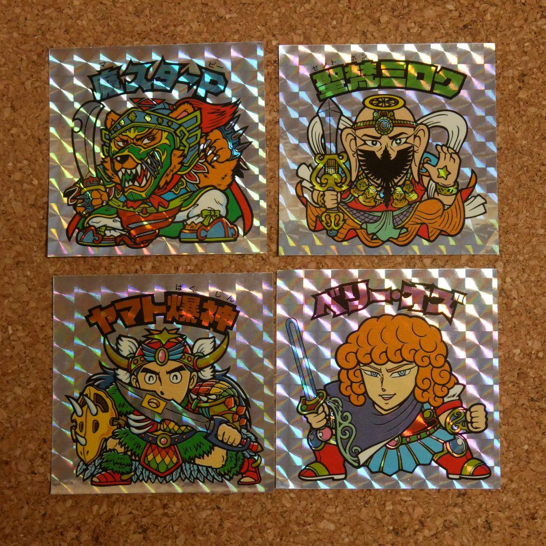 ビックリマン BM FOREVER クリアロゴ 4枚 魔スターP など - メルカリ