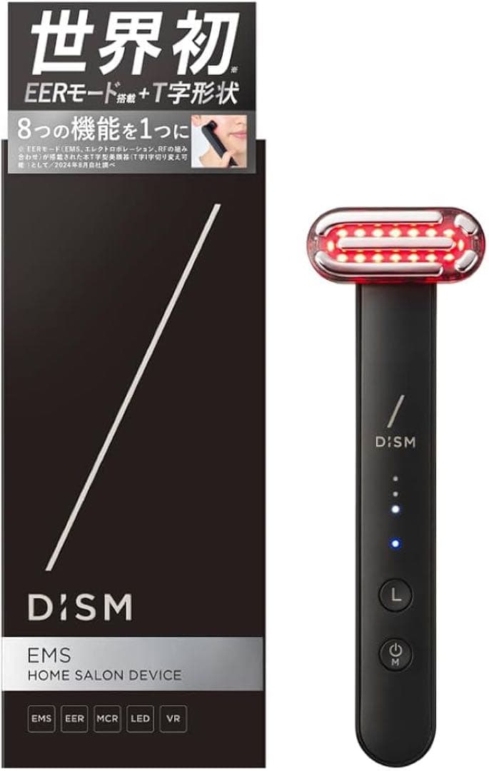 D'ISM EMS EER MediSkincare Device アンファー
