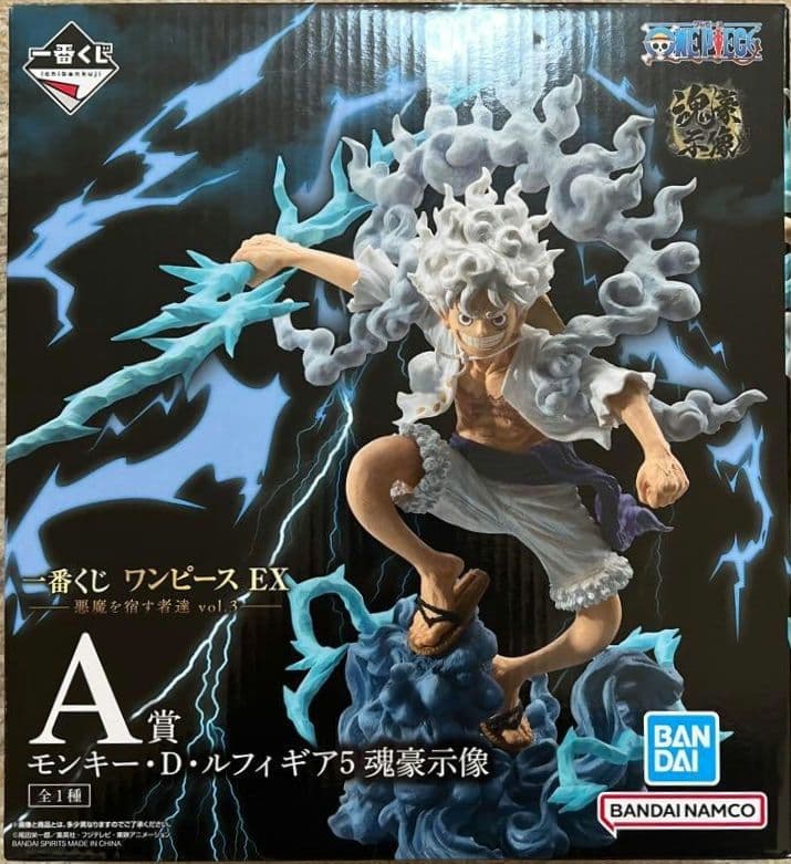 一番くじ　ワンピース　A賞　ニカ　フィギュア