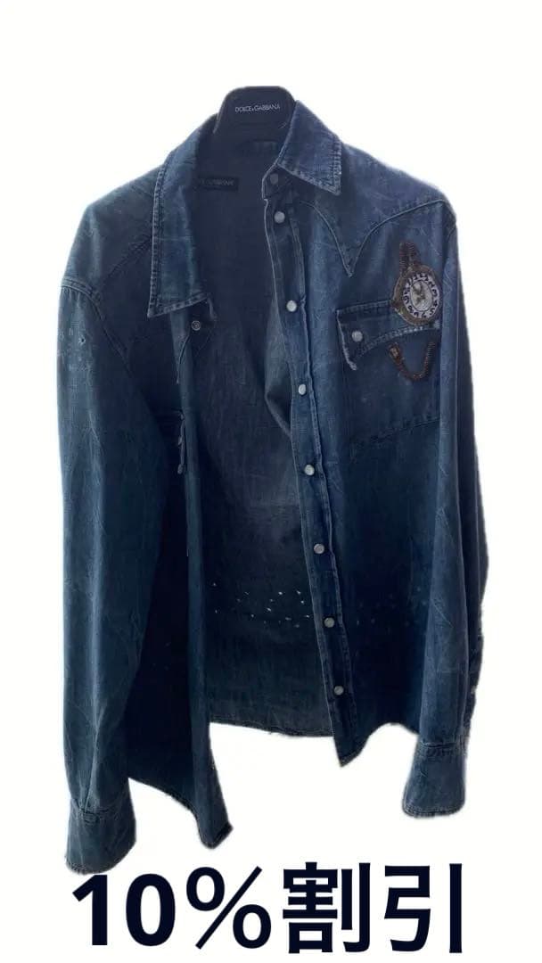 DOLCE & GABBANAドルチェ&ガッバーナダークブルー デニムシャツ長袖