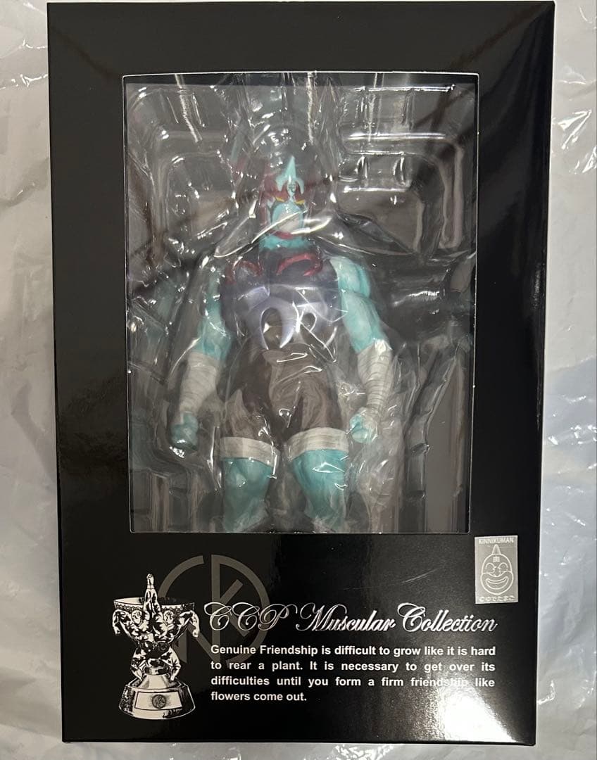 キン肉マン CMC NO.85 ネメシス 原作カラー